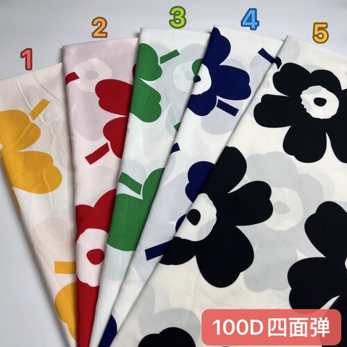 高品质四面弹印花布料厂家批发价