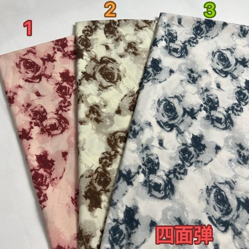 顺发纺织100D四面弹批发