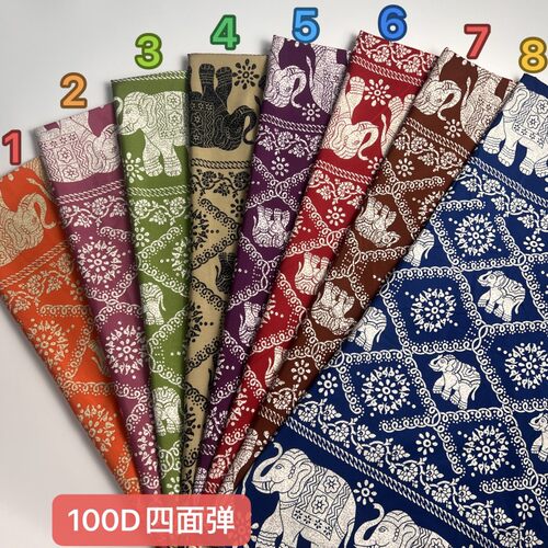 顺发纺织100D四面弹布料批发