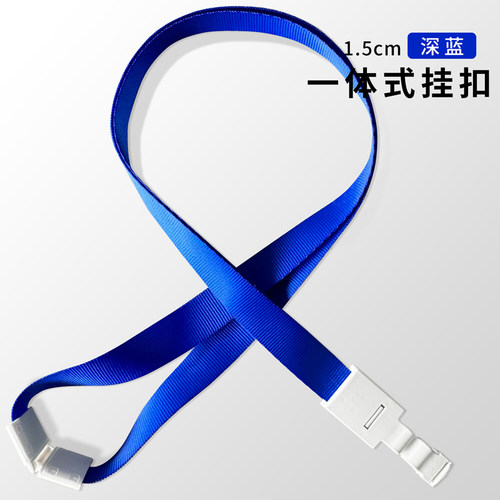 加厚一体扣1.5cm挂绳伸缩扣