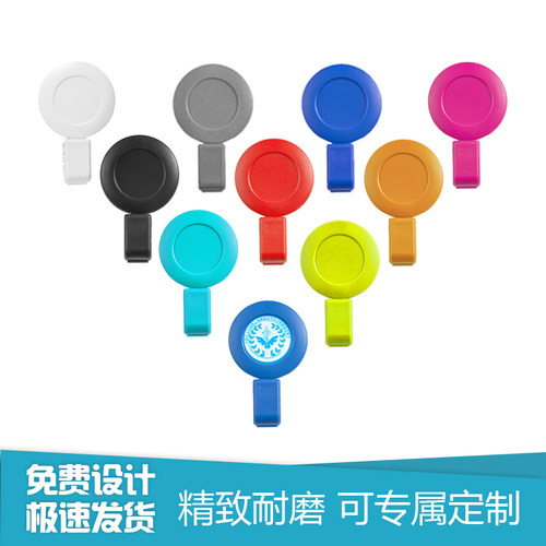 优和6705易拉扣挂绳伸缩扣 门禁卡证件卡套 可定制
