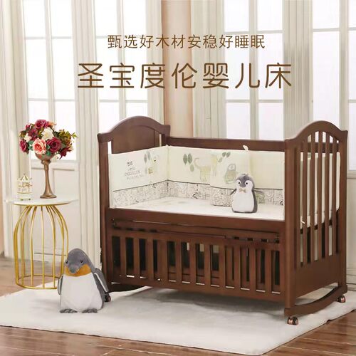 实木欧式拼接大床可变书桌婴儿床