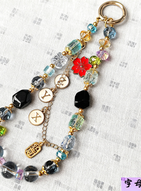 户外手机链招财中国风capper张砚拙喜庆多宝手工礼品随身挂绳腕带