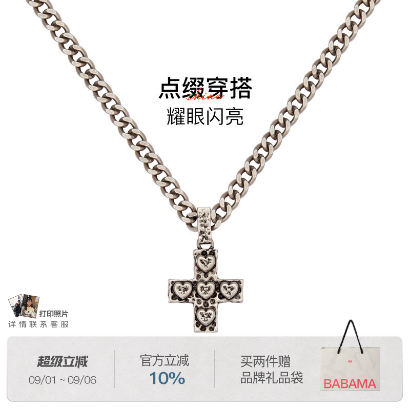 babama十字架爱心项链图片