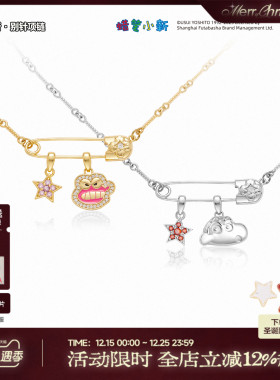 babama蜡笔小新系列别针叠戴项链情侣小众设计吊坠男款生日礼物