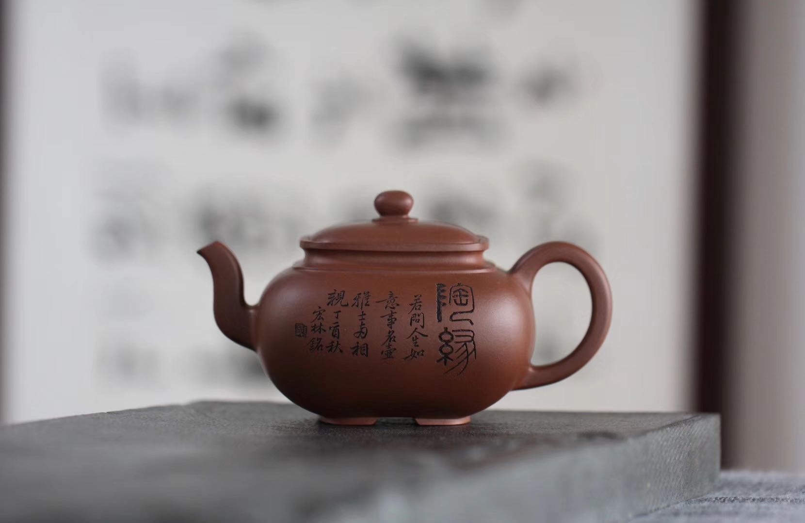 镇店之宝 推荐宜兴紫砂壶名人陈宏林纯手工茶壶 普洱茶茶具包邮