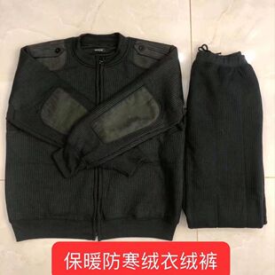 绒衣绒裤防寒保暖绿色绒衣裤套装抓绒衣裤男