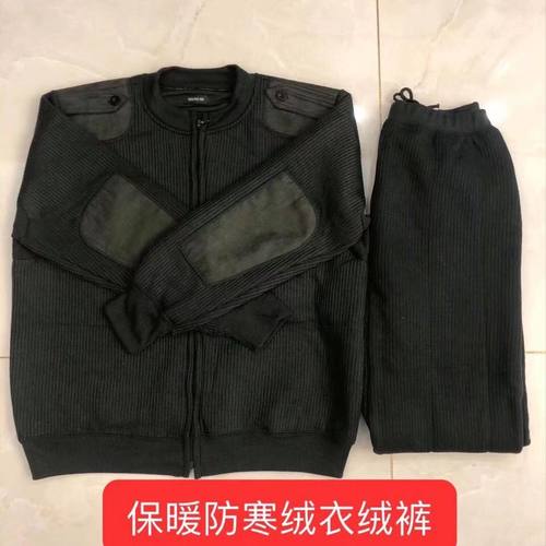 绒衣绒裤防寒保暖绿色绒衣裤套装抓绒衣裤男