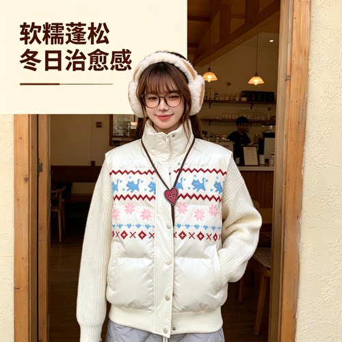 冬季甜酷费尔岛拼接加厚显瘦棉服