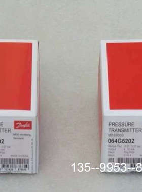 Danfoss丹佛斯压力开关MBS9300 064G详谈