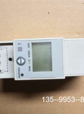 议价数字式多表DDS8001，通讯接口：RS485（MODB详谈