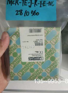 原装正品  2810502  MCR-BL-TC价格详谈