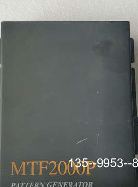 议价MTF2000P 京东方液晶模组检查机  BMDT装备详谈