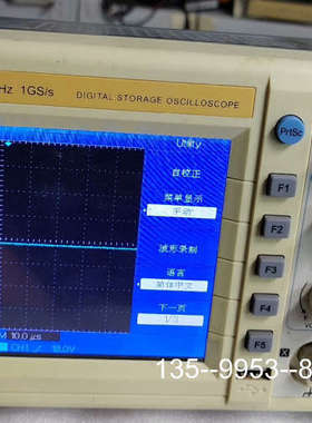 议价优利德UNI-T示波器UT2102CEX示波器，很多按键按着详谈