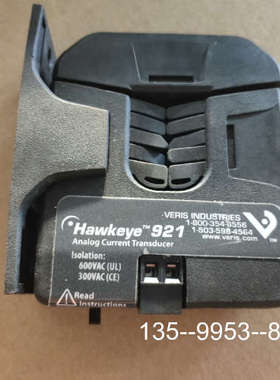 原装正品Hawkeye  TM  921   VERIS INDUS价格详谈