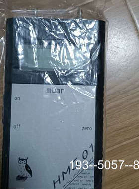 议价HMG01 电子压力表详谈