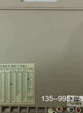 原装正品宇电AI-702M温控仪表模块，，24V供电，带扩价格详谈