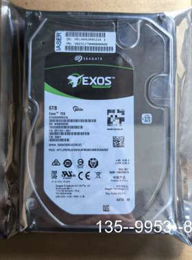 议价浪潮 希捷银河ST6000NM021A 7200转 256M详谈