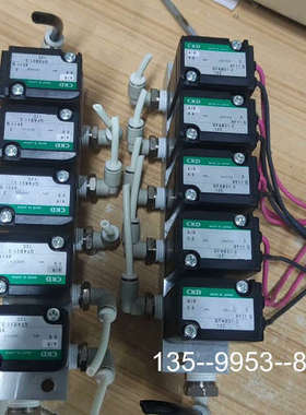 原装正品CKD电磁阀GFAB31-3-12C价格详谈