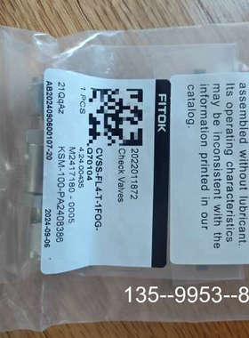 原装正品CVSS-FL4-T-1FOG飞托克FITOK单向阀，型号1价格详谈