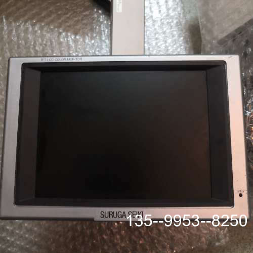 原装正品骏河精机屏幕CM-562E，固定臂HA10 MB，错，价格详谈