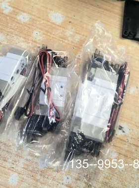 原装正品星辰电磁阀XCSY3120-M5-G XCSY3220-M5价格详谈