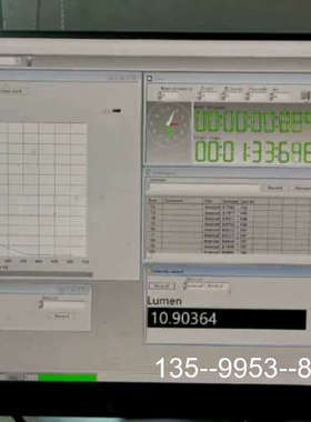 议价荷兰admesy  asteria便携式分光测色仪Cro详谈