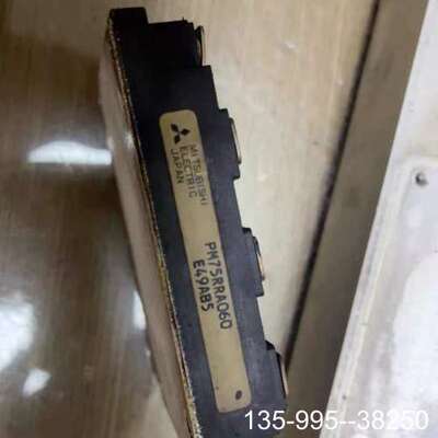 原装正品PM75RRA060价格详谈