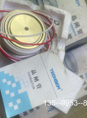 原装正品Y38KPJOT台基原装高压可控硅 400A3000V 价格详谈