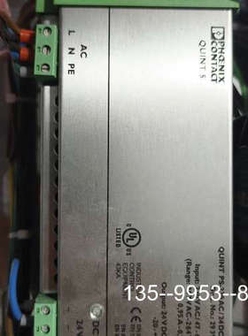 原装正品菲尼克斯电源2939360价格详谈