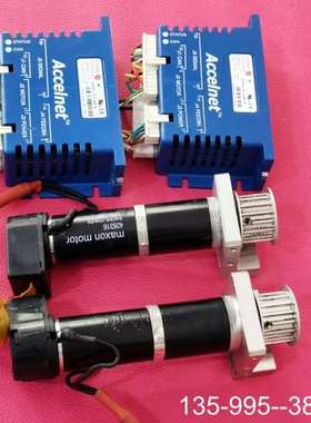 原装正品Accelnet价格详谈