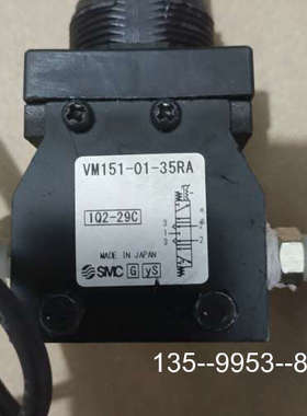 原装正品SMC机控阀 VM151－01－35RA  1只，120价格详谈