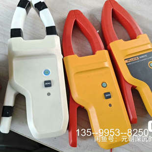 议价福禄克 A283FC 钳型电流表 带无线详谈