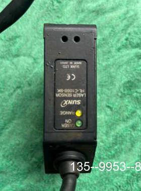原装正品SUNX光电移位传感器HL-C108B-BK价格详谈