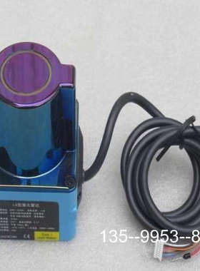 SDKELI科力激光雷达 LS-2027BP/M05 现详谈