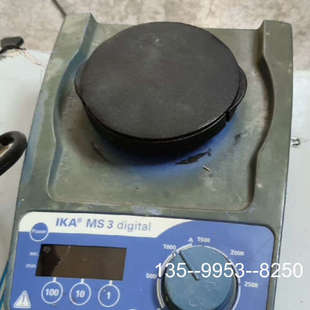 议价IKA MS3 digital涡旋混匀仪,,详谈