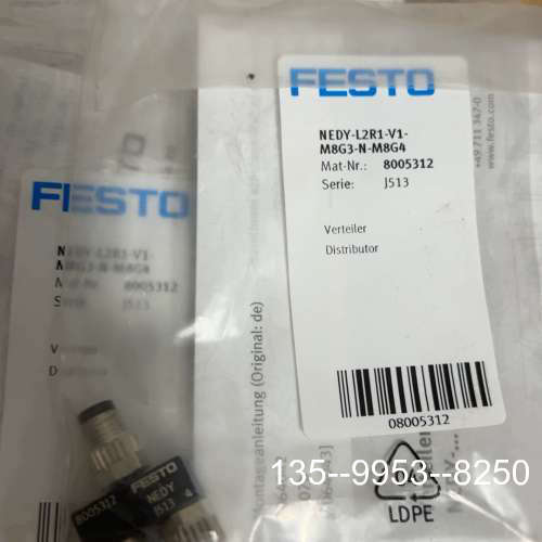 原装正品费斯托 FESTO NEDY-L2R1-V1-M8G3-N-价格详谈