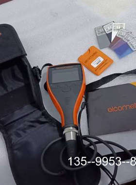 议价英国易高elcometer A456CFNFBS详谈