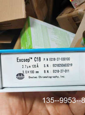 原装正品 Excsep C18 HPLC柱，规格3.0×100m价格详谈