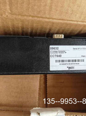 议价CCT640电压连接器，，型号详谈