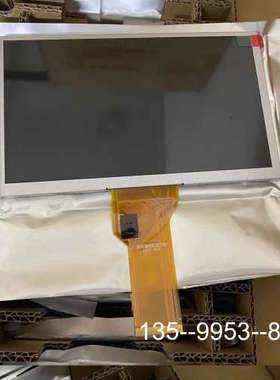 议价科音液晶屏显示屏，科音 korg PA300 PA600详谈