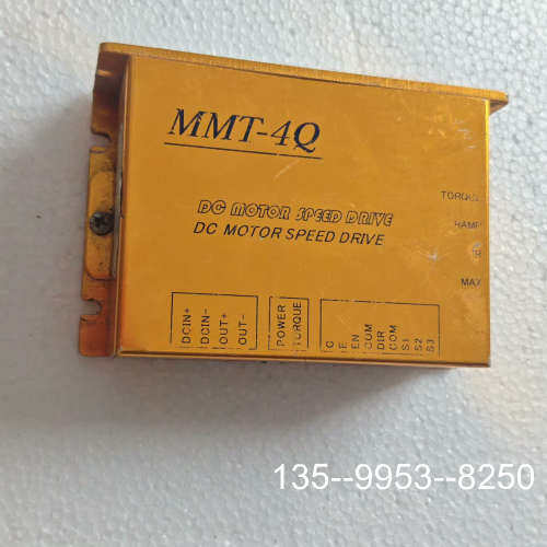 原装正品KEYA MMT-4Q直流电机调速器，型号DC24/20BL价格详谈