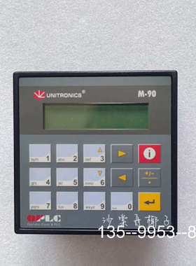原装正品UNITRONICS M91-2-R1 控制器 备件价格详谈