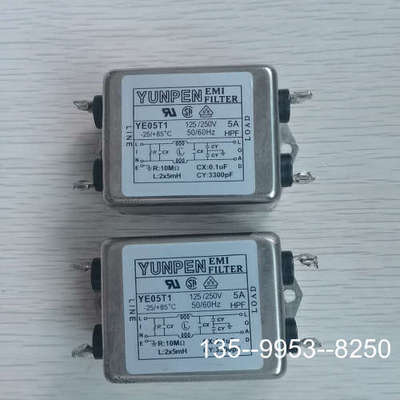 原装正品YUNPEN EMI滤波器YE05T1，125/250V，5价格详谈