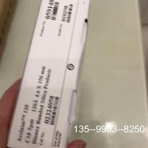 原装正品赛默飞Acclaim 120 C18色谱柱 4.6×25价格详谈