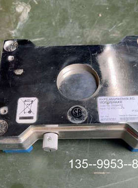 议价VARIOMAG详谈