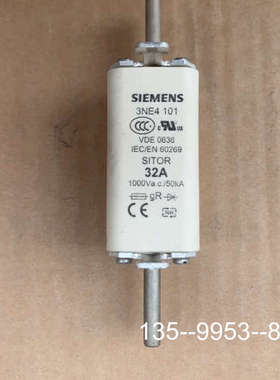 原装正品3NE4101 32A原装6SE70整流单快熔保险3N价格详谈