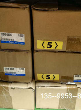 原装正品CDQ2A80-300DCMZ     SMC原装气缸，价格详谈