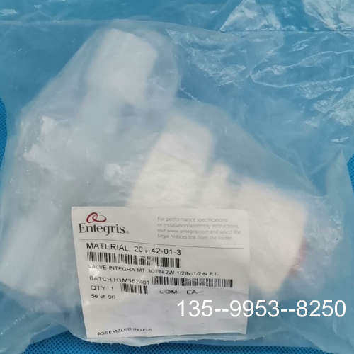 议价PFA手动阀 Entegris英特格手动隔膜阀201详谈