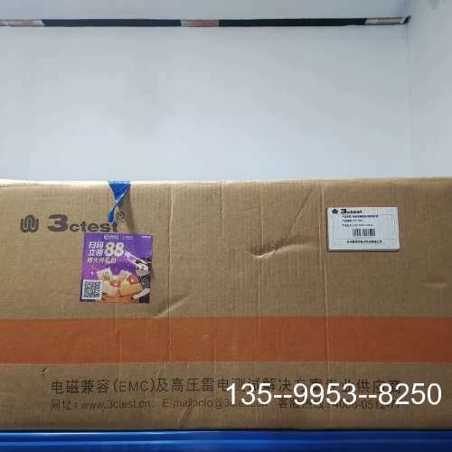 议价3ctest eft500t电快速瞬变脉冲群模拟器，加ccc详谈